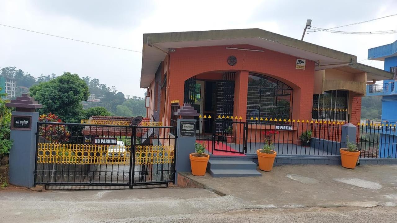 Honey Palace Homestay Madikeri Eksteriør bilde